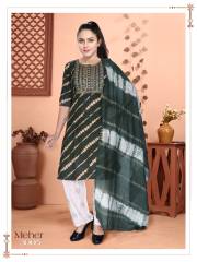 Fashion Talk  MEHER VOL.0.2.1
